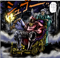 Dio wheelchair.png