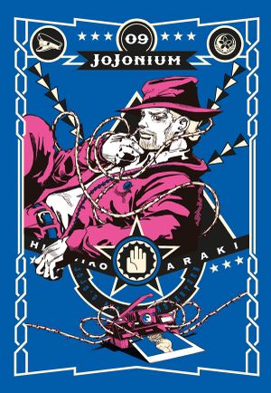 JoJonium Italian volume 9.jpg