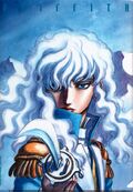 Griffith Unknown Art Clear File.jpg