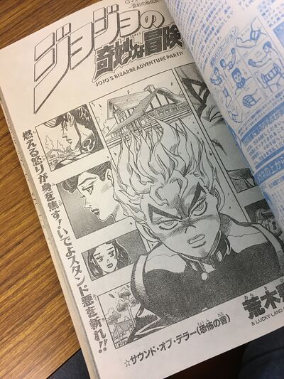 Chapter 287 Cover Mag.jpg