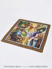 Haruyama Scarf