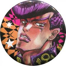 Josuke Higashikata