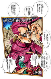 Chapter 543 Cover A.png