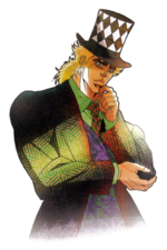 Young Speedwagon in Roundabout Version 2