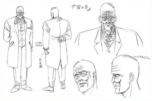 Dr. Kasuminome - JoJo's Bizarre Encyclopedia | JoJo Wiki