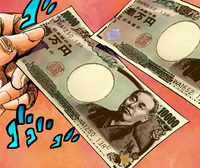 Milagroman Money Infobox Manga.png