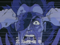 Hokuto Zankaiken.png