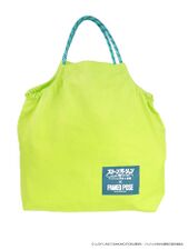 PAMEO POSE Eco Bag M Lime Yellow