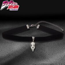 JoJo's Bizarre Choker December 2016 (Bandai)