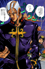 Pucci's first appearance