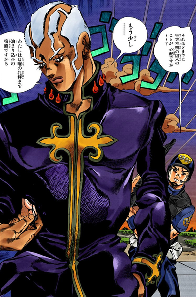File:Pucci first full appearance.png