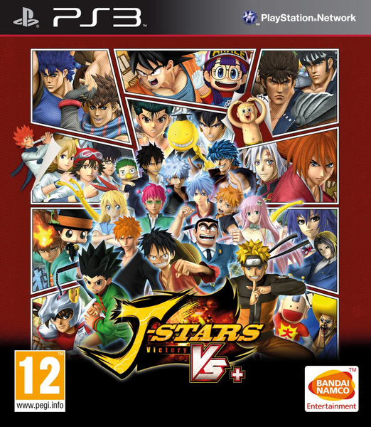File:J-Stars Victory VS+ EU PS3 Cover.png