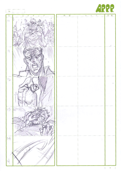 File:Unknown APPP. Part2 Storyboard4.png