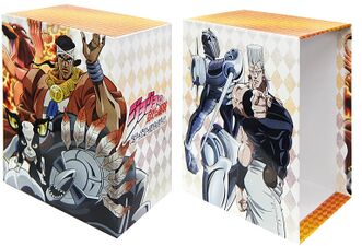 Animate Bluray Box Set