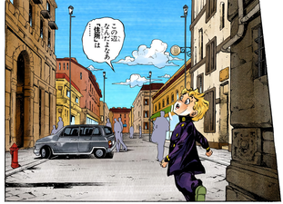 Koichi walking around Naples