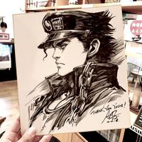 Artgerm Jotaro 2018 2.jpg