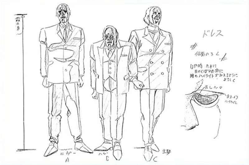File:24-Masked-Men-1-MS.png