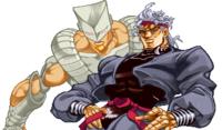 DIO Select Start.png