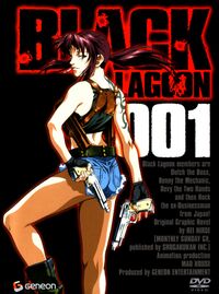 Shino Black Lagoon DVD 001.jpg