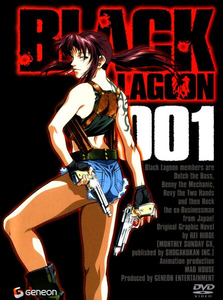 File:Shino Black Lagoon DVD 001.jpg