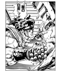 JoJosapiens, JoJo's Bizarre Wiki