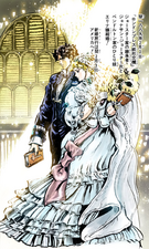 Erina married with Jonathan