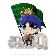 Chimi Jonathan Joestar Render