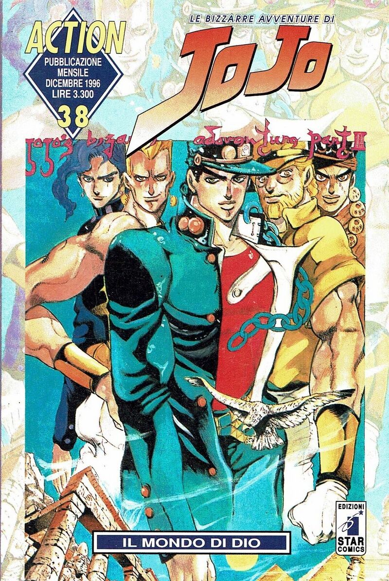 File:Italian Volume 38.jpg - JoJo's Bizarre Encyclopedia | JoJo Wiki