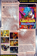 Ad in English Shonen Jump Feb 2003 (1)