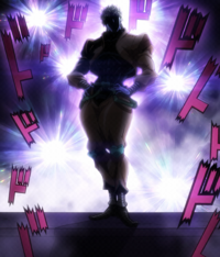 DIO Entrance.png