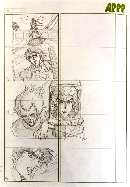 File:Unknown APPP Part1 Storyboard-7.png