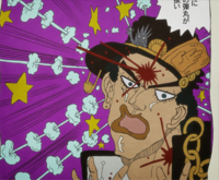 SC ep37 jotaro shot.png