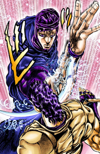 Kars victory b ref.png