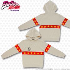 BandaiKoichiHoodie2.jpg