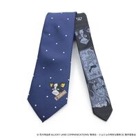 JJN000005 Iggy Tie 1.jpeg