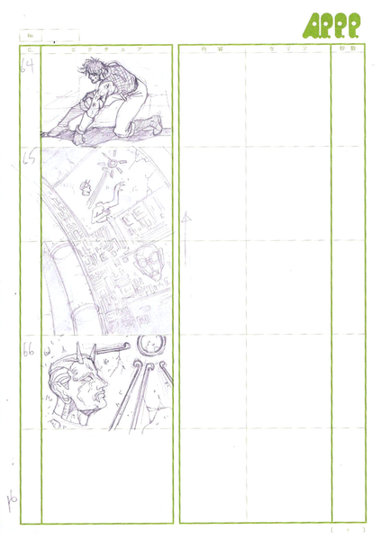 File:Unknown APPP. Part2 Storyboard9.png