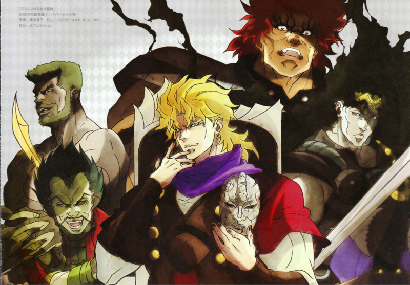 File:Dio and his Zombie Army.png