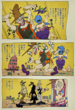 Stardust Crusaders #27 - Khnum's Oingo and Thoth's Boingo - JoJo's Bizarre  Comparisons