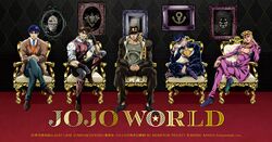 JOJO WORLD Key art.jpg