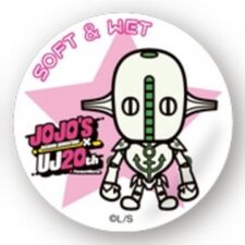 Ultra Jump January 2015 PansonWorks Can Badge