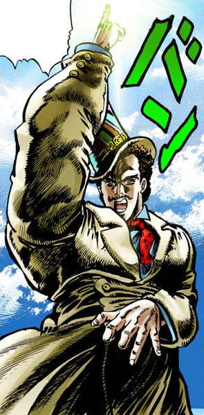 File:PB Ch 20 Zeppeli Point Ref.png