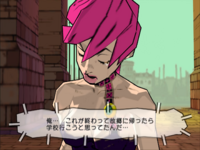 Trish tears PS2.png