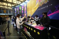 JoJo's Bizarre Adventure Mobile Game Teaser Website Opens in Simplified  and Traditional Chinese! Exhibition at COMICUP27 in Shanghai!, News