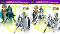 JOJOS FIGURE GALLERY x Diamond Records 1.png