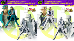 JOJOS FIGURE GALLERY x Diamond Records 1.png