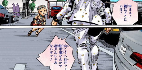 Poor Tom's brief first appearance, mistaken for a child by Jobin Higashikata