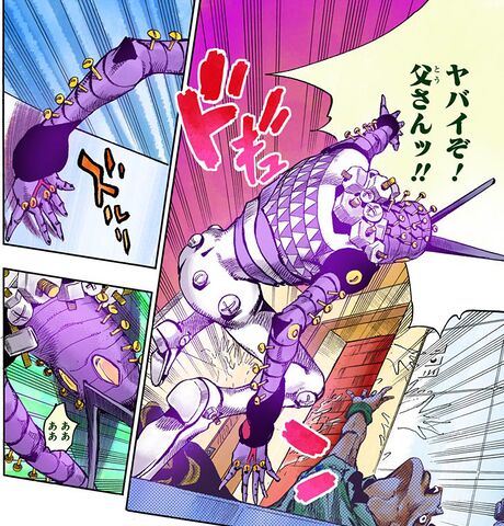 File:Damo's Stand Full.jpg - JoJo's Bizarre Encyclopedia | JoJo Wiki