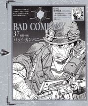 Bad Company Jojo S Bizarre Encyclopedia Jojo Wiki