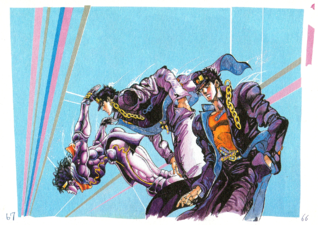Weekly Shonen Jump 1989 #38 (Page de Titre)