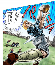 Dio playing rugby